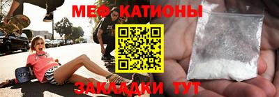 твердый Новокубанск