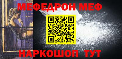мдпв Новозыбков