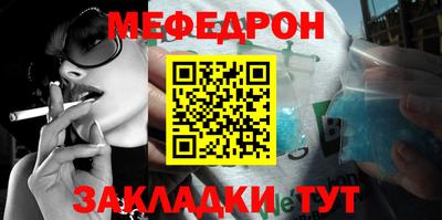 твердый Новокубанск