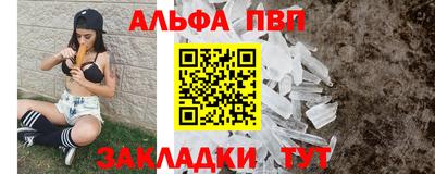 твердый Новокубанск