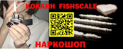 твердый Новокубанск