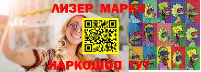 мдпв Новозыбков