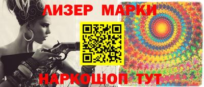 мдпв Новозыбков
