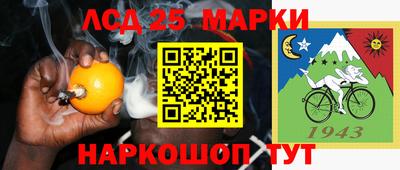 твердый Новокубанск