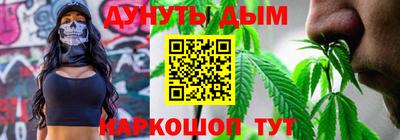 твердый Новокубанск