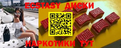 твердый Новокубанск