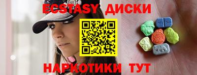 мдпв Новозыбков