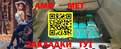 твердый Новокубанск