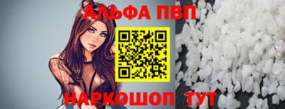 твердый Новокубанск