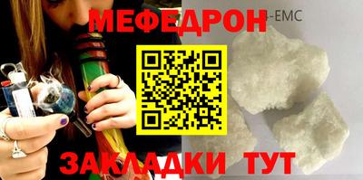 твердый Новокубанск