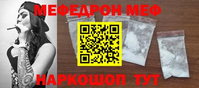 мдпв Новозыбков